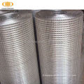 Mesh métallique ASTM standard en acier inoxydable